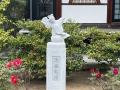 京都・知足山 常徳寺は源義経ゆかりの常盤地蔵をutf-8