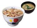 【松屋フーズ】長崎県大村市　初出店「松屋・松のや複