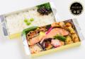 ＧＷ明けのパワーチャージに！気分の上がる推し弁、ロ