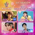 ラジオ番組「K-STAR CHART presents POP-K TOP10 Frid