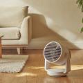 RoomClipにて「ファンセット」モニターキャンペーン実