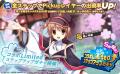 『ミストトレインガールズ～霧の世界の車窓から～』D.