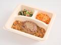 スパイスの力で新生活の疲れをリフレッシュ！「あとひ