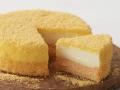 「小樽洋菓子舗ルタオ」大阪 ららぽーとEXPOCITYに5月