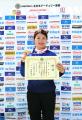 「オリンピック日本代表」「世界選手権 金メダリスト