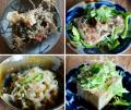 【阪神梅田本店】ここでしか味わえない！”やちむん”で