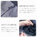 新色登場！深くかぶって紫外線もおしゃれにガード！「