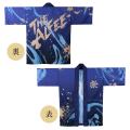 京王百貨店 新宿店にて「THE ALFEE'S LEGACY ～utf-8