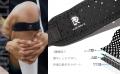 ＜新発売＞Makuake手首サポーター部門1位の「RUNutf-8