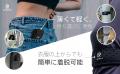＜新発売＞Makuake手首サポーター部門1位の「RUNutf-8