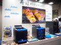 National Restaurant Association Show2025 出展のお