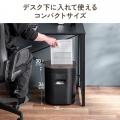 夜でも安心！音が気にならない静音マイクロカット仕様