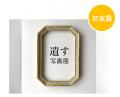 葬儀に関わる“人手不足・業務効率・収益確保”などの課
