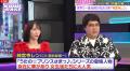 ＝LOVE・野口衣織、『うたの☆プリンスさまっ♪マジLOVE