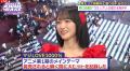 ＝LOVE・野口衣織、『うたの☆プリンスさまっ♪マジLOVE