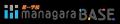 第一学院グループ「第一学院 managaraBASE」2025utf-8