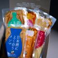 わずか2週間で完売！「ワインによく合うメンマ」utf-8