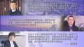 奈良で開催「第13回国際ゲノムフェスティバル」utf-8