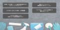 日額222円※で自動清掃を実現するスリムな清掃ロutf-8