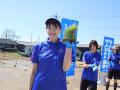 【PFUブルーキャッツ石川かほく】石川県内灘町にて復