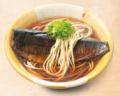 【京王百貨店新宿店】2025年5月20日(火)からグルutf-8
