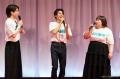 【写真あり】2025年7月上演ミュージカル『ジェイミー
