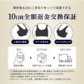 【楽天お買い物マラソン限定！5/9 20時～ 50%OFF】24