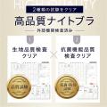 【楽天お買い物マラソン限定！5/9 20時～ 50%OFF】24