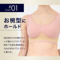 【楽天お買い物マラソン限定！5/9 20時～ 50%OFF】24
