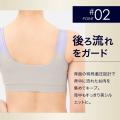 【楽天お買い物マラソン限定！5/9 20時～ 50%OFF】24