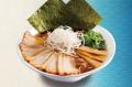【夏の新定番】さっぱり食べられる「冷やし醤油らーめ