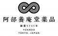 NMNの養庵堂｜国際美容展示会「Beauty Istanbul 2025