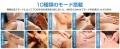 【Liaolee】母の日に贈る、首元からの癒し体験