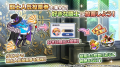 『一騎当千エクストラバースト』サービス開始5周年の