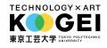 【東京工芸大学】芸術学部写真学科の濵中美唯菜utf-8