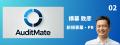 ジーズアカデミーのプロダクトデモデー『GLOBAL GEEK 