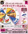 「専門学生の企画」をカプセルトイ化！全国の#C-utf-8