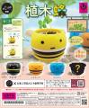 「専門学生の企画」をカプセルトイ化！全国の#C-utf-8