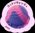 5月9日はアイスクリームの日　人気No.1 & 復刻を勝ち