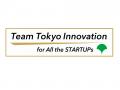Tokyo Innovation Base 拡張オープン！～1階は多様な