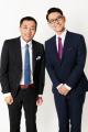 昔昔亭A太郎、ナイツほか　横浜市旭区民文化センター 