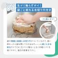 シリーズ累計1億枚突破！「水切り袋しぼってポイ！ エ