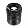 七工匠 7Artisans 85mm F1.8 AF Lマウント 発売