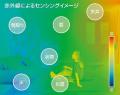 全機種がZEH 対応三菱電機製エアコン「霧ヶ峰 ZY シリ