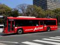 北九州市新ビジョンの実現に向けて！