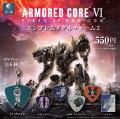 アーマード・コアVI ファイアーズオブルビコン×スタジ