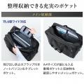 出張の悩みを解決！スーツをきれいに収納できるガーメ