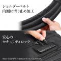 出張の悩みを解決！スーツをきれいに収納できるガーメ
