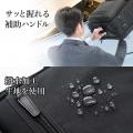 出張の悩みを解決！スーツをきれいに収納できるガーメ