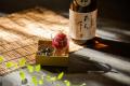 【ラフォーレ伊東温泉 湯の庭】伊豆牛、金目鯛、utf-8